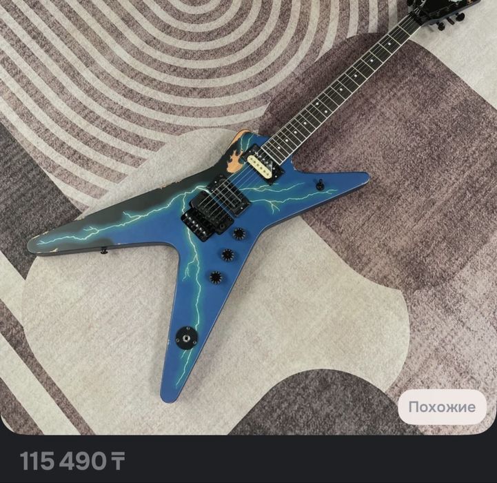 Электрогитара Dean From Hell Washburn