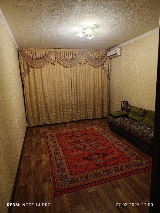 Квартира однакомнатная