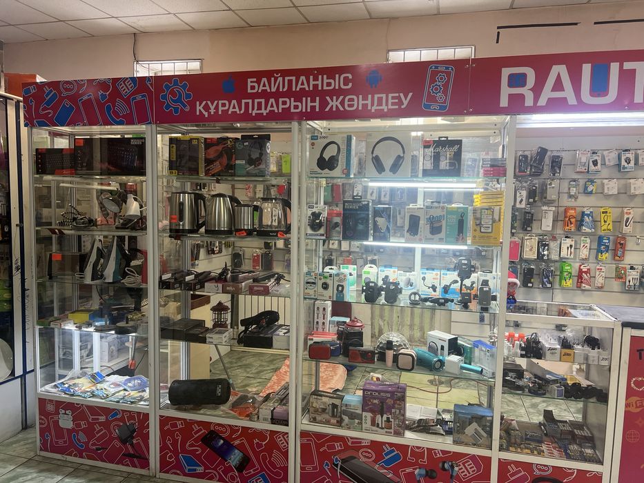 Сотовый отдел в майкудке