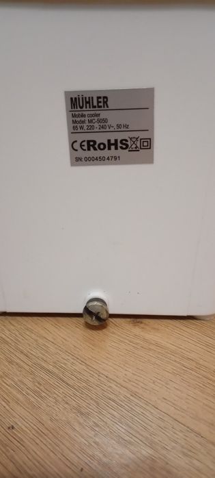 Мобилен охладител