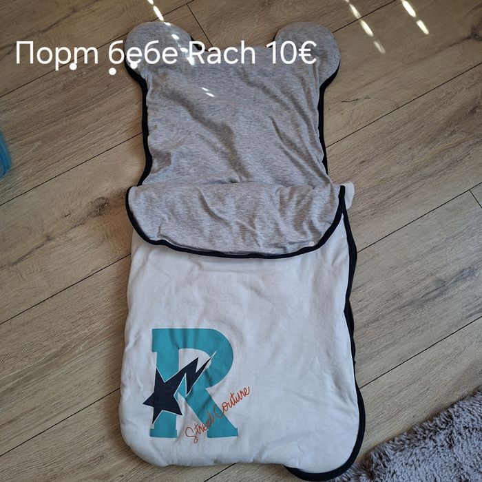 Порт бебе Rach 10€