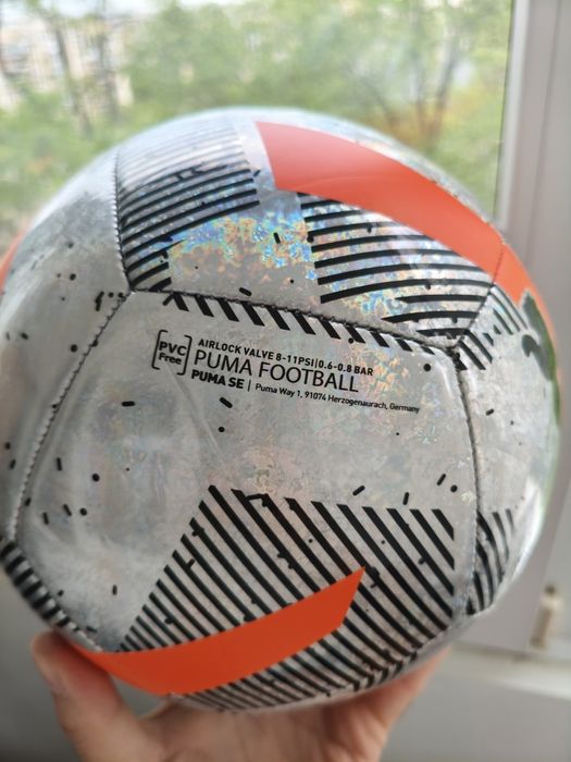 Minge fotbal Puma Cage nr. 5