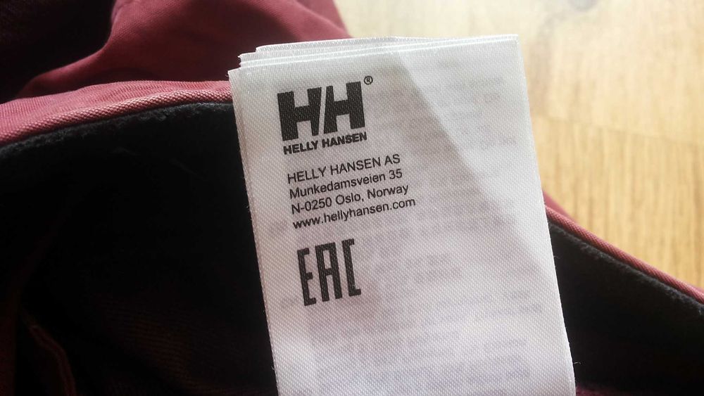 HELLY HANSEN 63022 W VERGLAS TUR Stretch Pant размер S дамски панталон - 1948