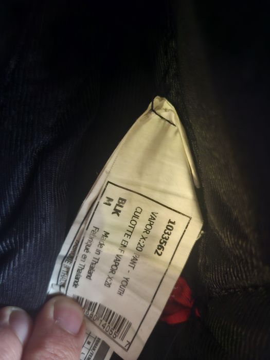 Продавам хокейна екипировка  Warrior