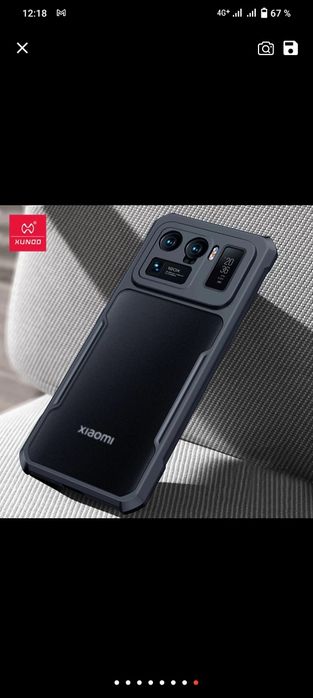 Чехол на mi 11 ultra