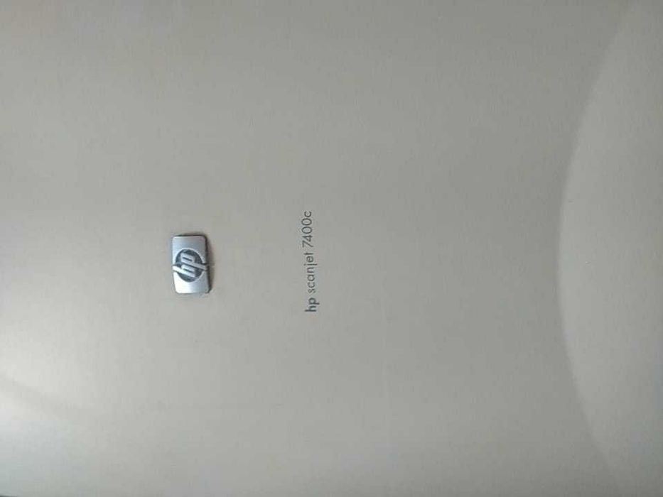 Продам Сканер, б/у большойқ