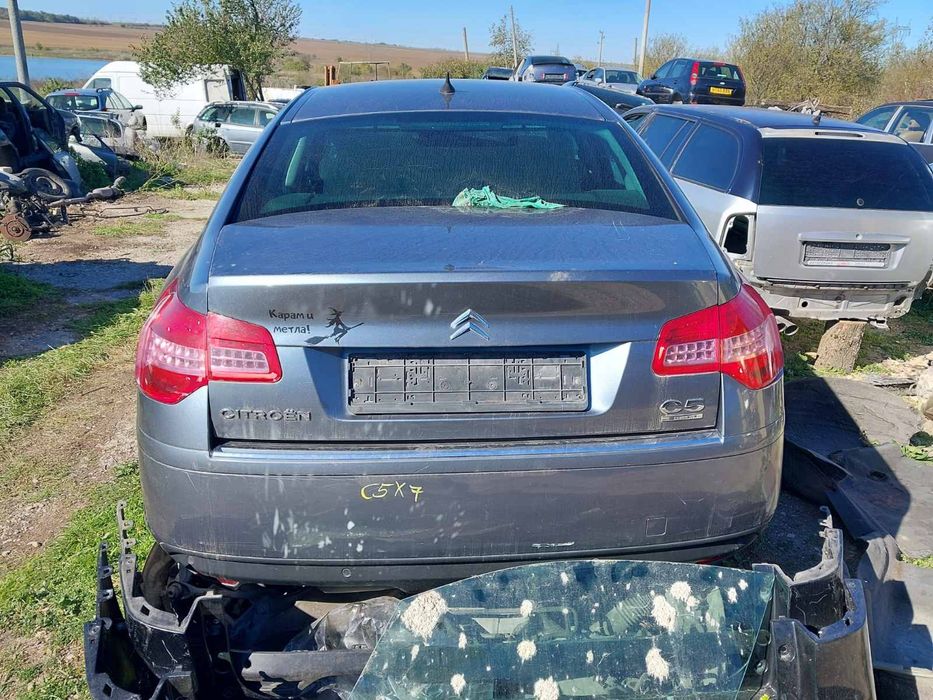 Ситроен с5 3 2011 на части, 45 броя налични, с хидравлика и без