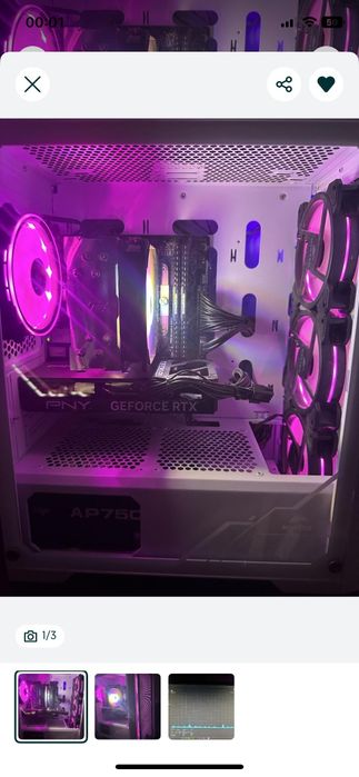 игровой процессор