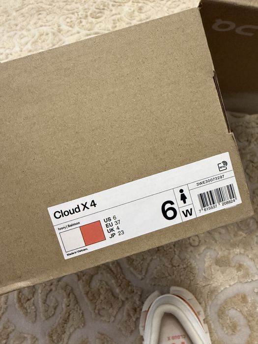 Кроссовки On Running