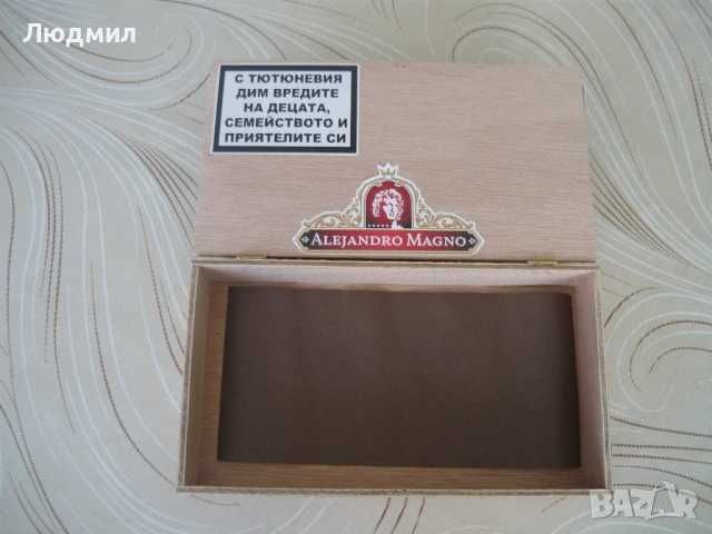 Дървени и Метални кутии от пури и цигари