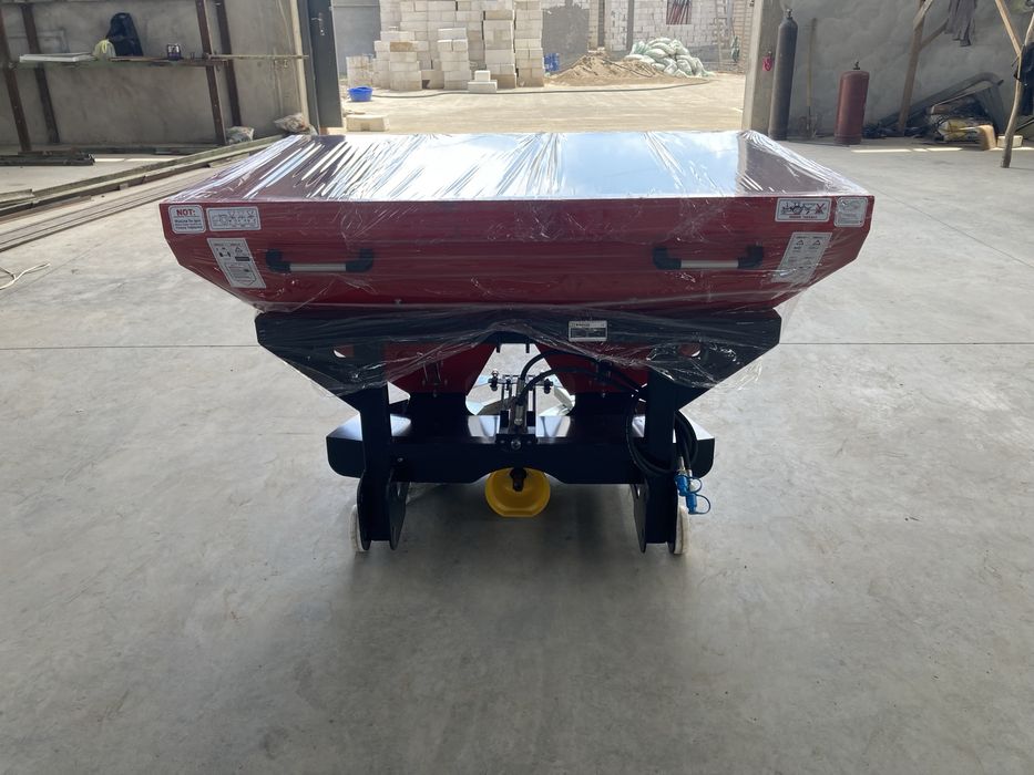 Рму Туретский 600