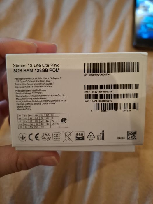 Телефон Xiaomi 12 Lite