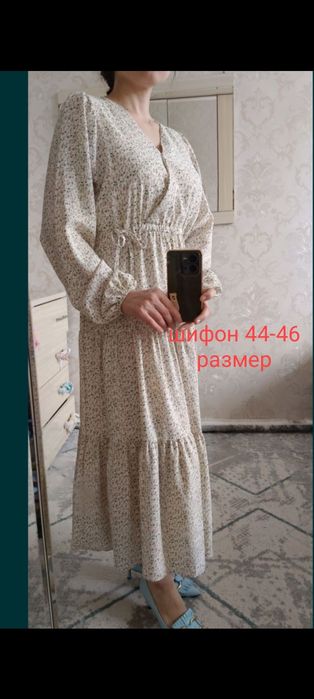 Әйелдер көйлектері