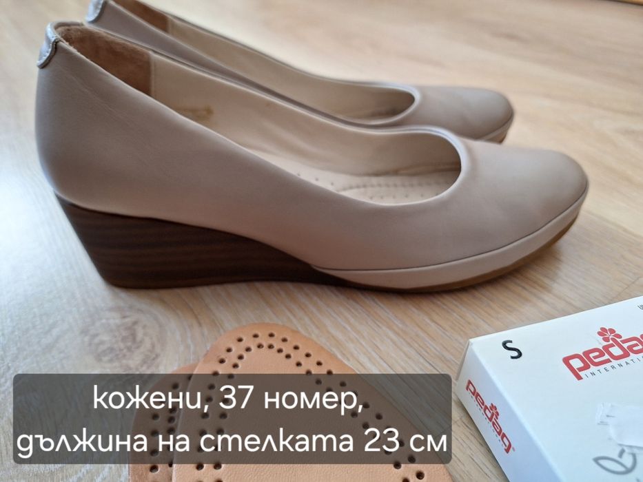 Кожени дамски обувки 37 номер
