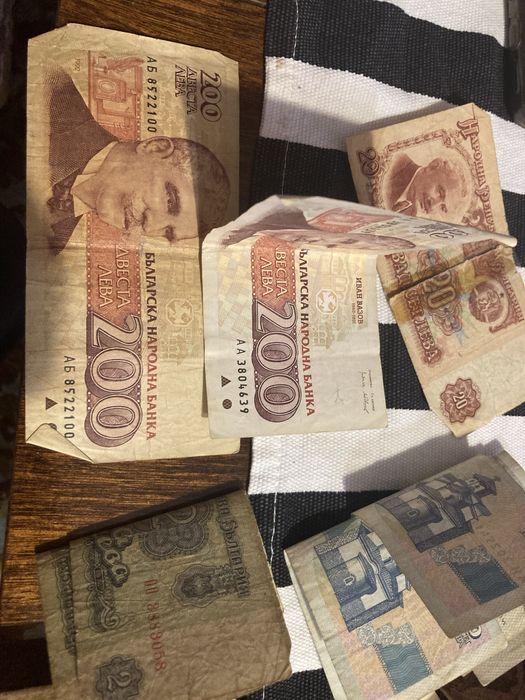 Стари български лева банкноти