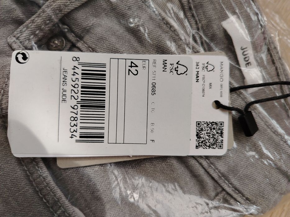 Три чифта чисто нови мъжки дънки Манго Mango 42 skinny fit