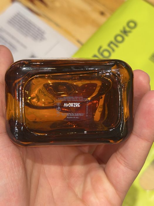 Armani Stronger with you Amber