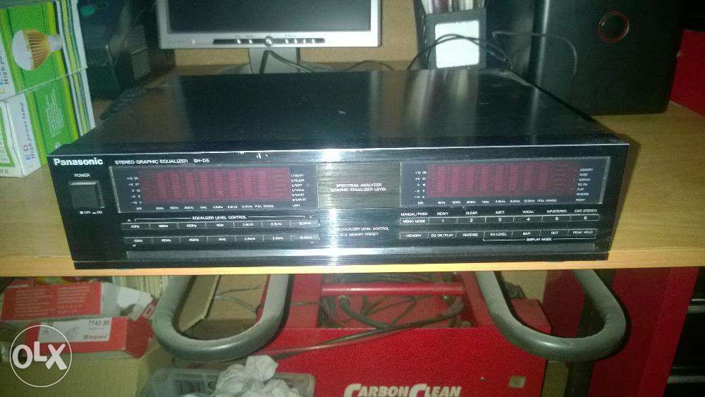 Графический эквалайзер