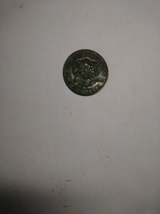 10 стотинки от 1881 г.