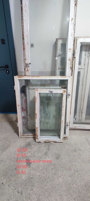 Деревянные окна б/у