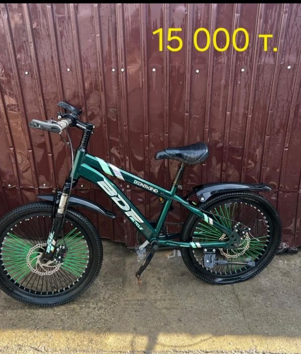 Велосипедтер сатылады