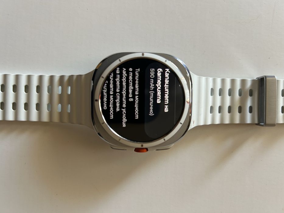 Samsung s25 edge+Samsung watch ultra