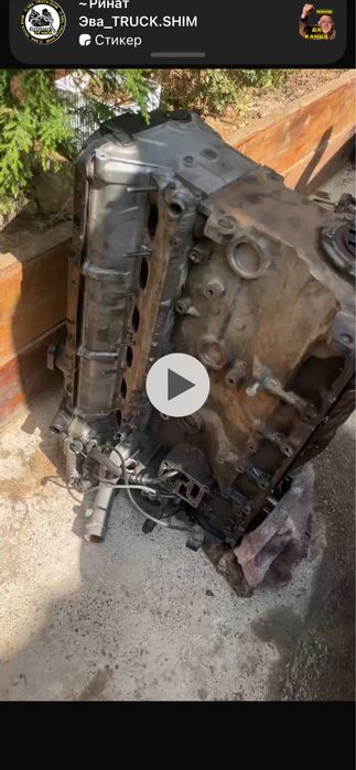 Двигатель бмв м52б20