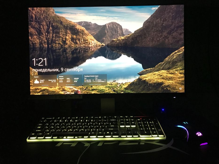 Компьютер новое поколения