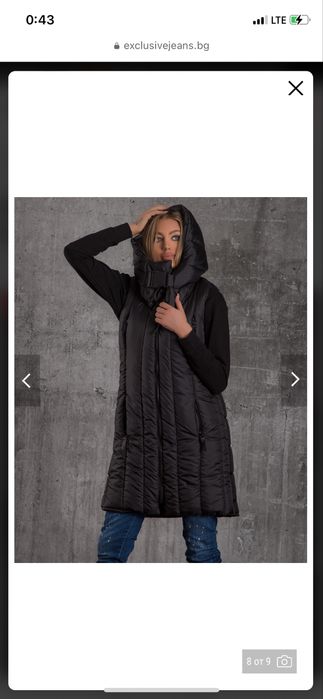 Дълъг елек с качулка.