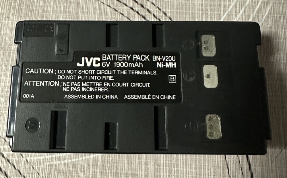 Camera video vintage vhs JVC
