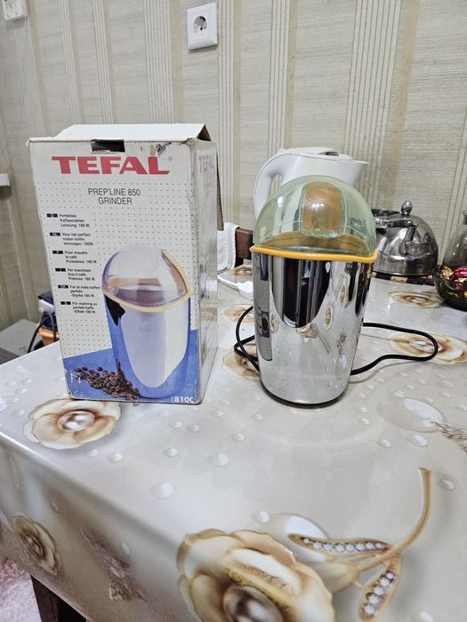 Кофемолка многофункциональная