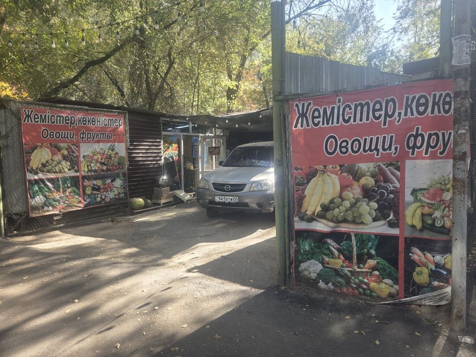 Овощная в аренду