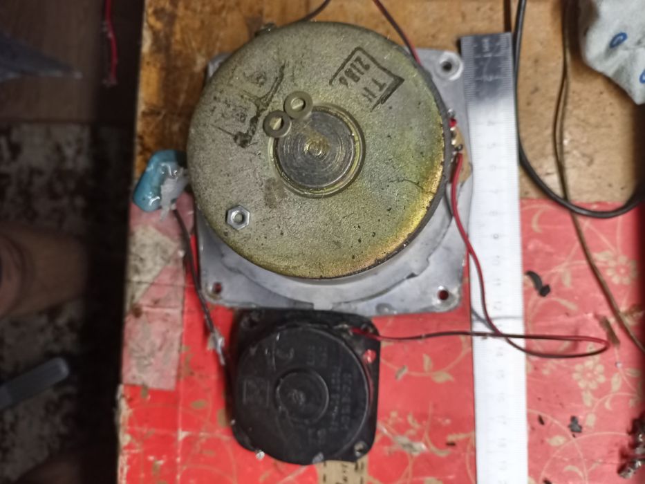 Динамики две пары