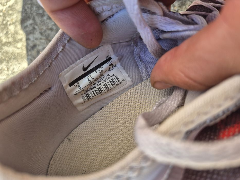 Adidași Nike Dual Fusion trekking