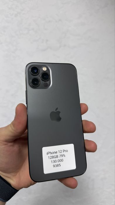 iPhone 12 Pro 128 GB