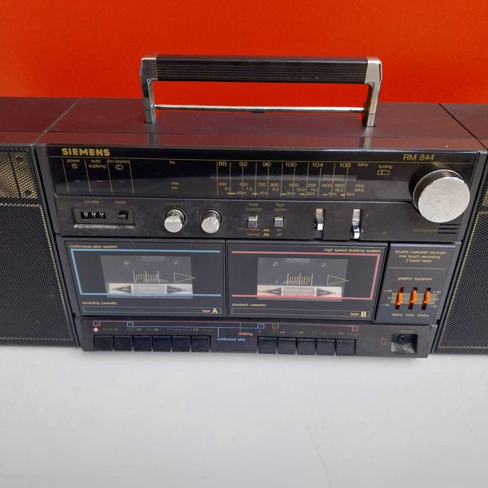 НАЙ ДОБРАТА ОФЕРТА Радиокасетофон Siemens RM844