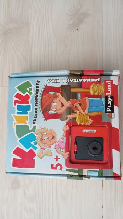 Образователна игра Касичка