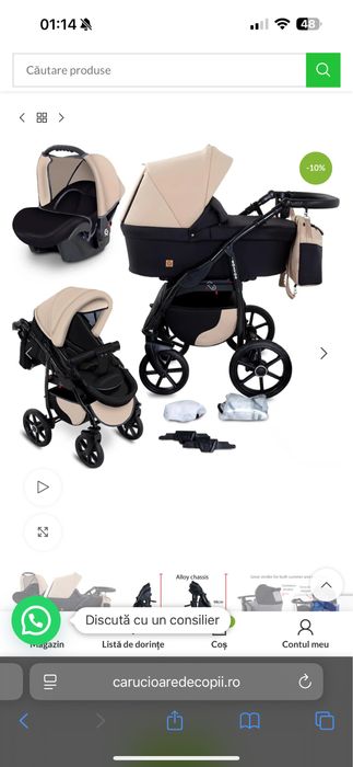 Carucior 3 in 1 ( nu Cybex, Stoke, etc)