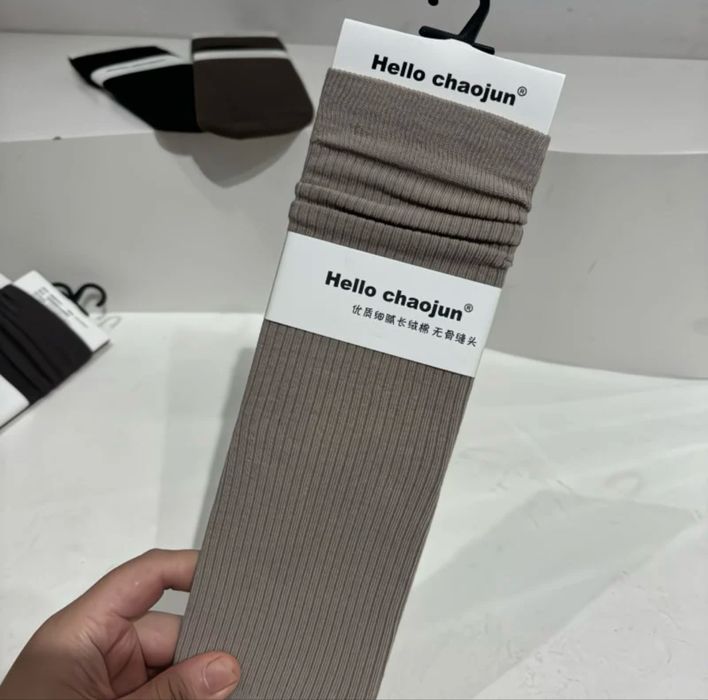 Женские носочки в рубчик