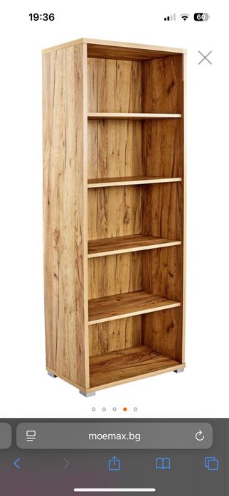 Офис обзавеждане