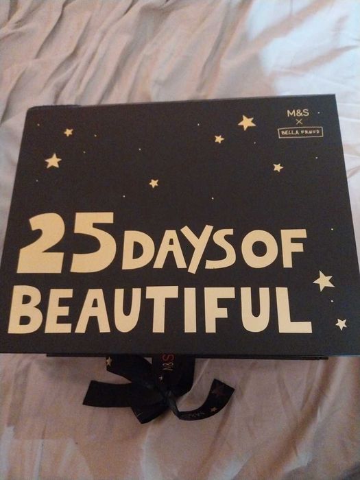 Маркова козметика