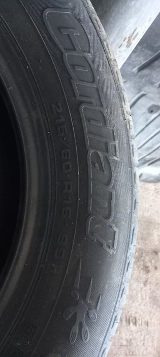 Продам шины R16.