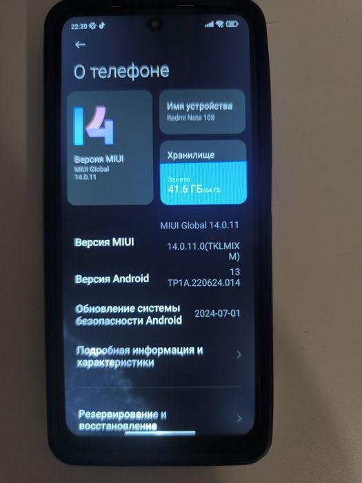 Продам телефон редми 10s