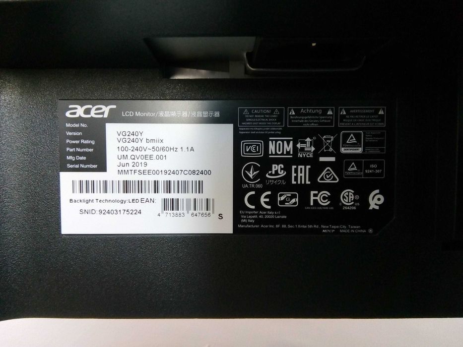 Монитор Aser Nitro