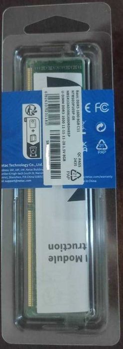 Оперативная память Netac DDR3 BASIC PC3-1600 8GB