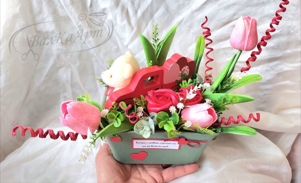 Картички за Св. Валентин