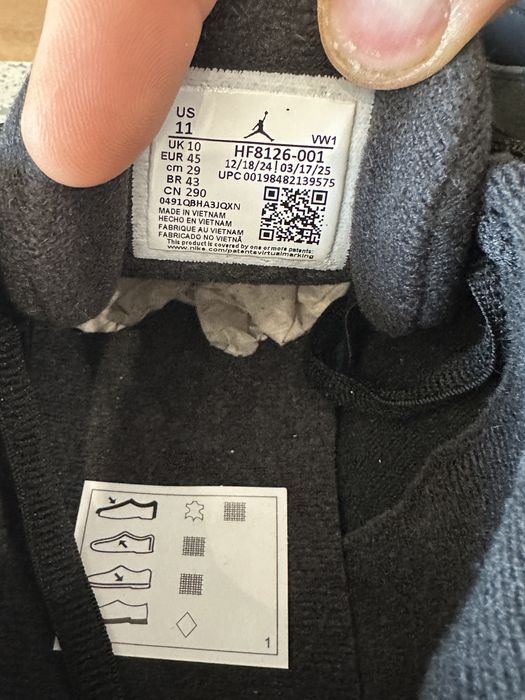 Nike Air Jordan Retro 4