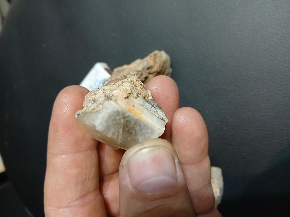 Этот кристалл — кварц