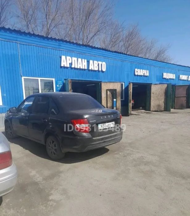 Продам СТО| автосервис| ремонт авто|