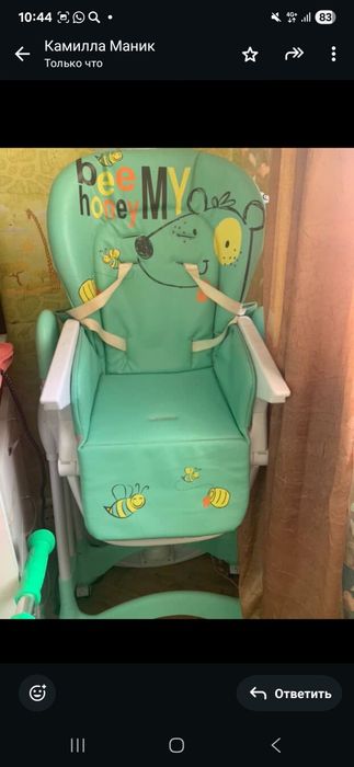 Продам стульчик для кормления